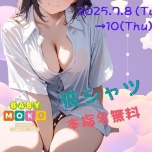 ゆあ
