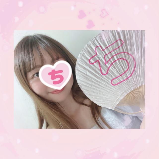 ちぃ