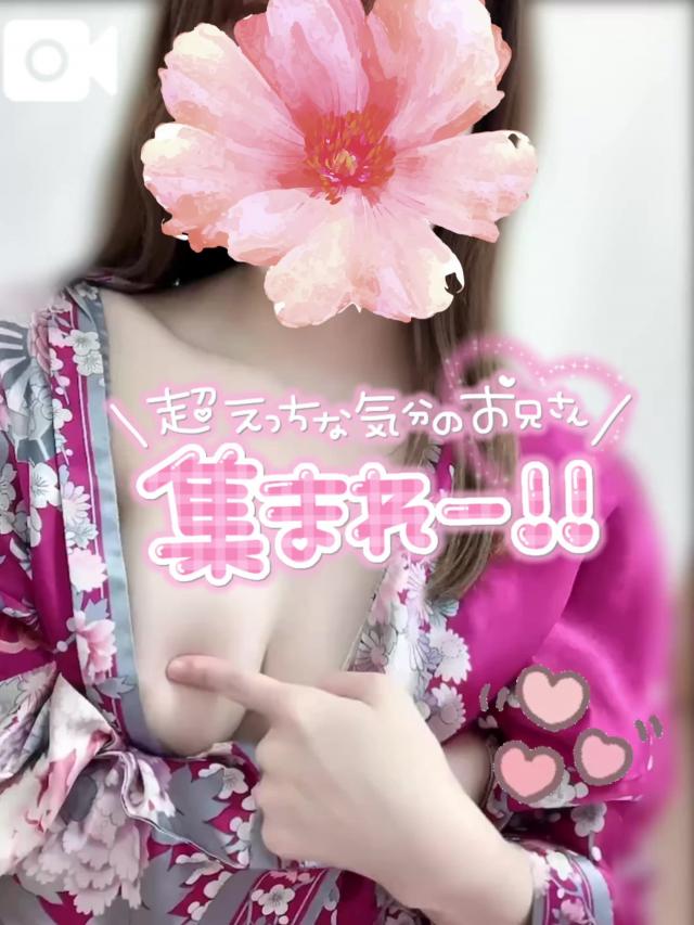 めあり