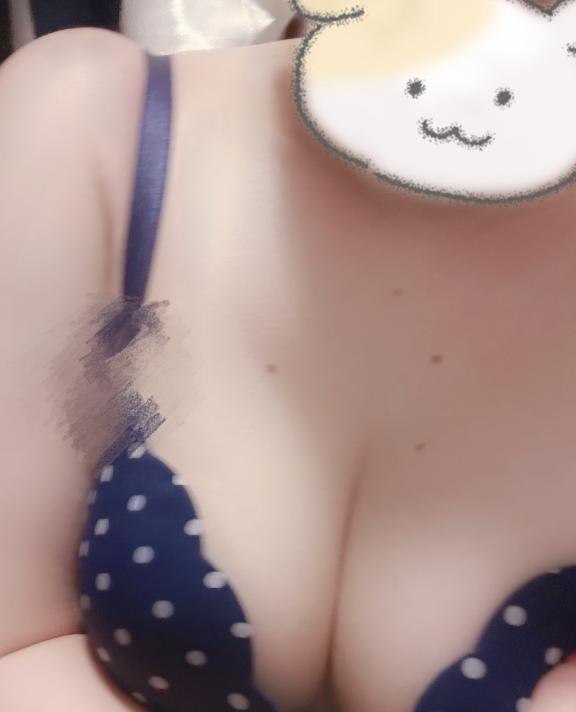 はる