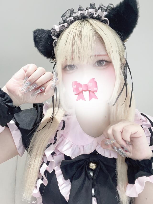 みき