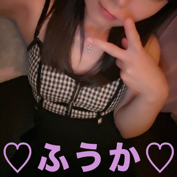 フウカ