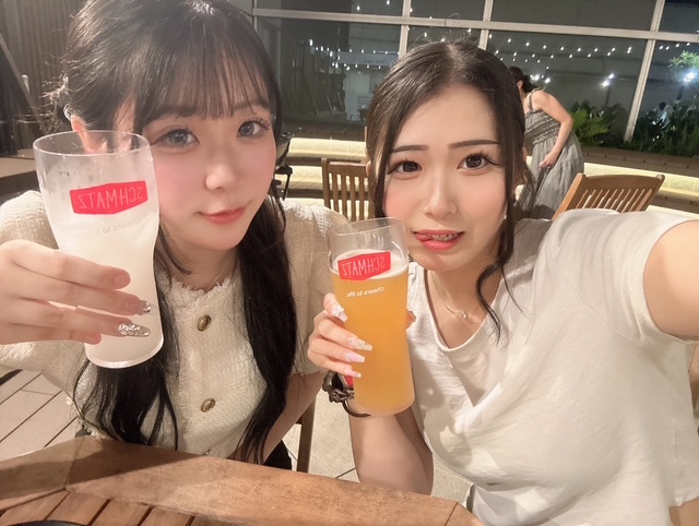 める