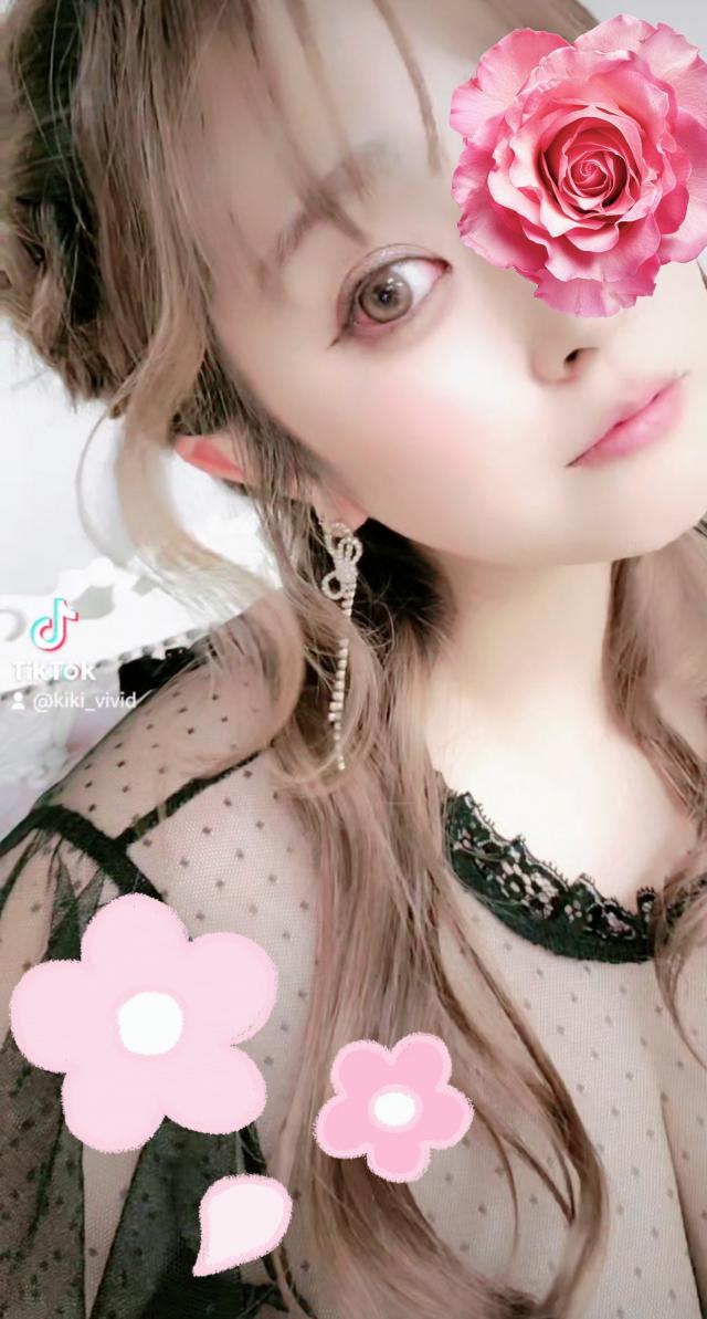 きき