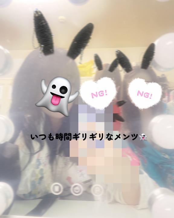 まふ
