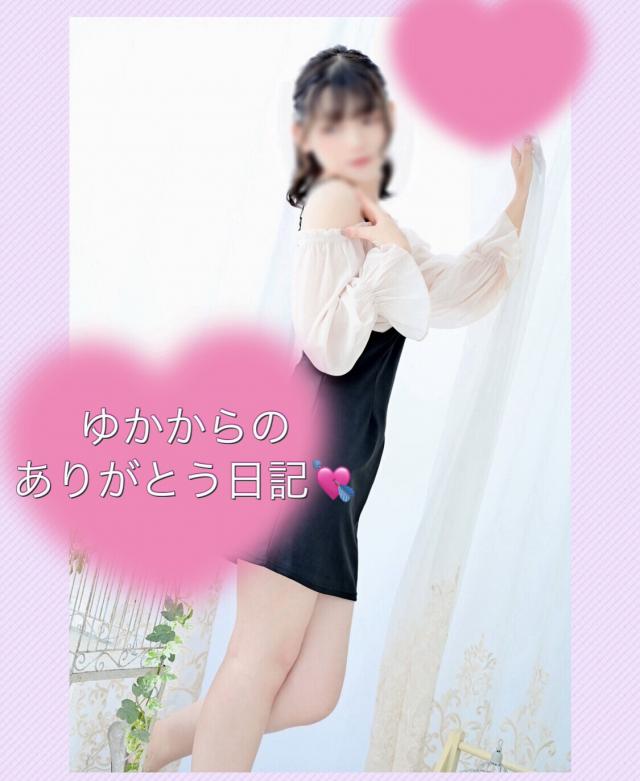 ゆか