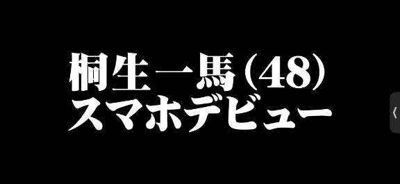 いちか