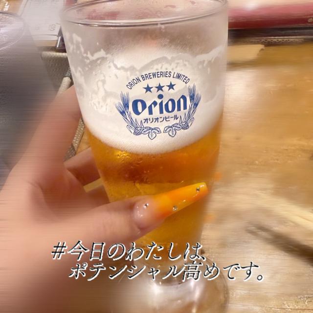 えみり