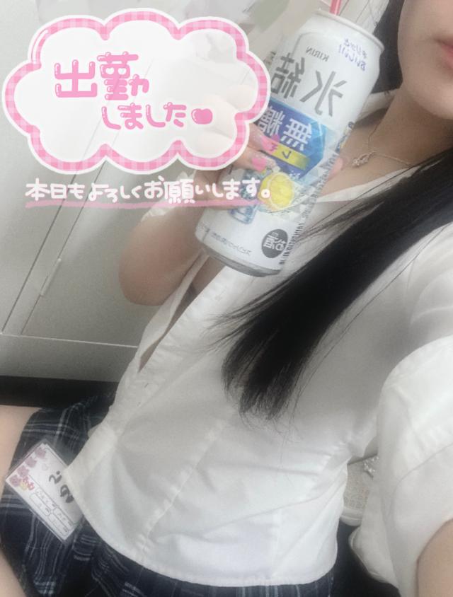 ゆら