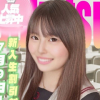 るる