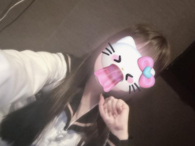 りせ