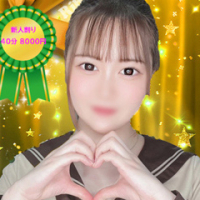 ゆう