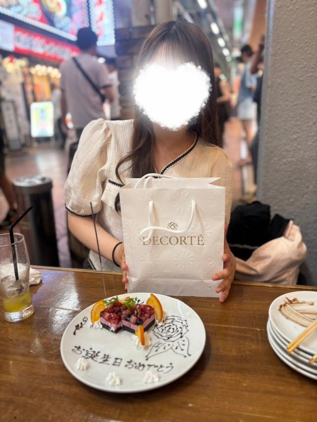 さあや