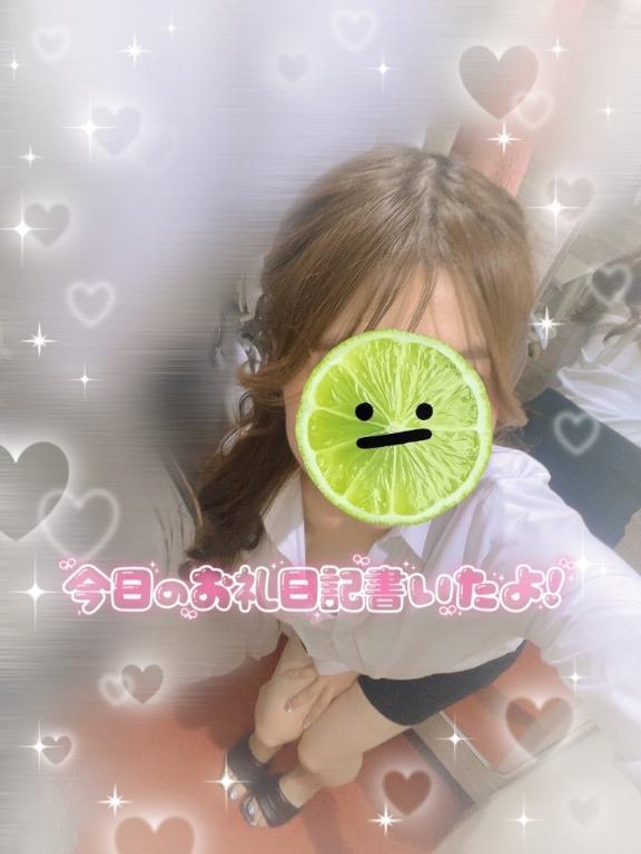 えりな