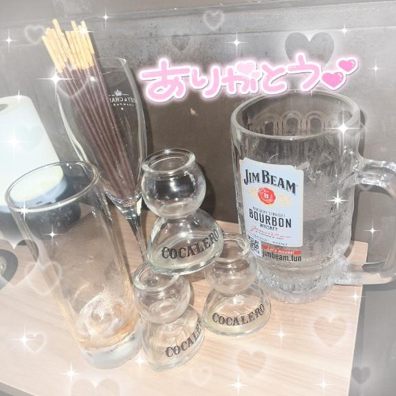 ゆき