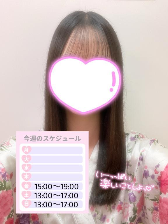 あいり