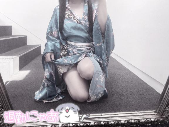 みるも