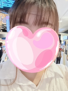 レイ