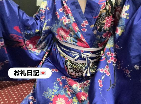 つむぎ
