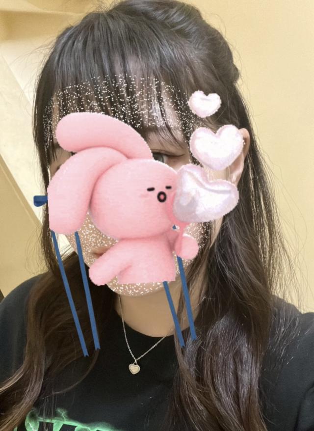 うた
