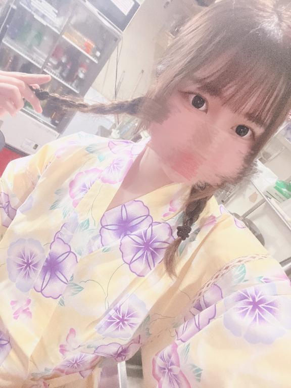 ゆう