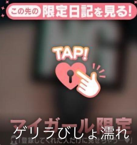 みずき