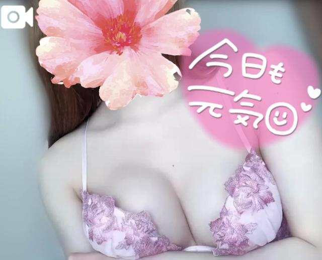 めあり