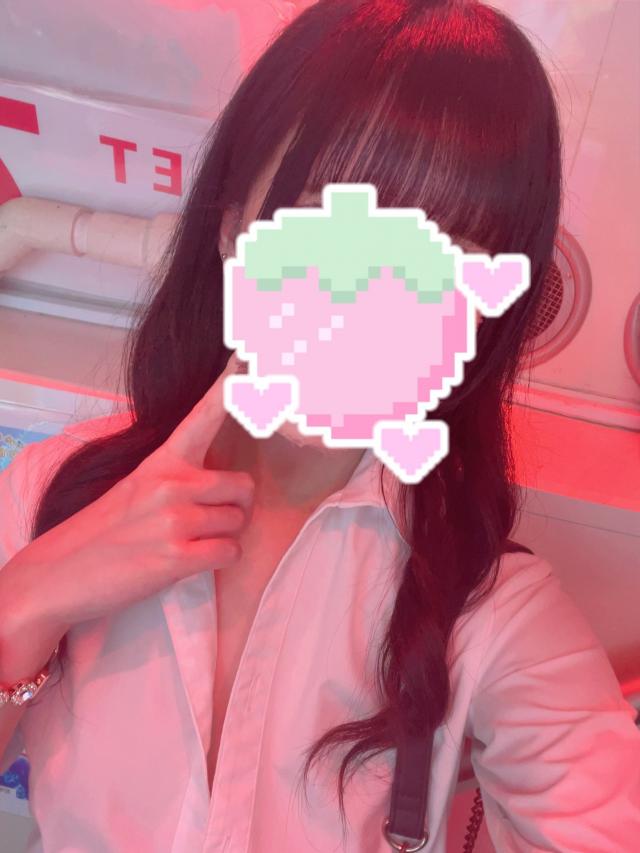 あむ