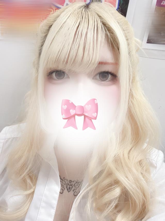 みき