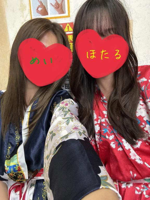 めい
