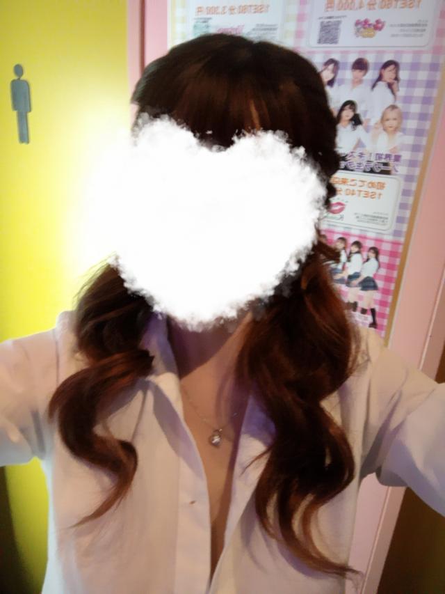 にじか