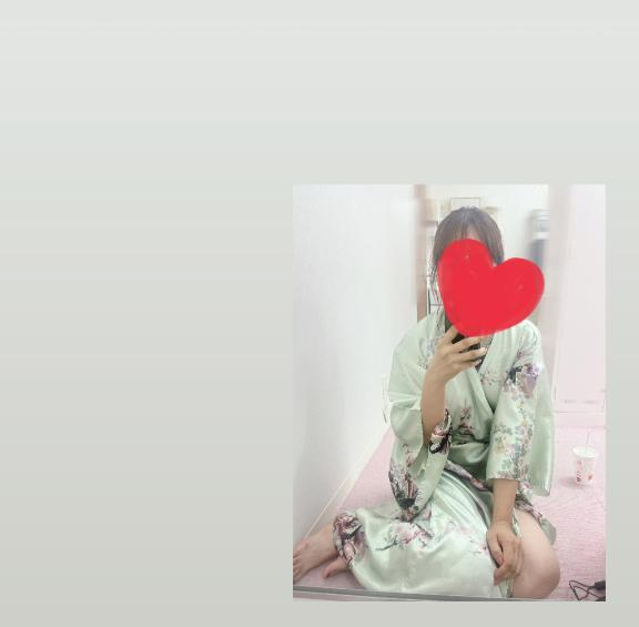 さき