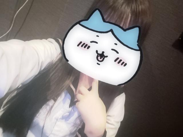 りせ