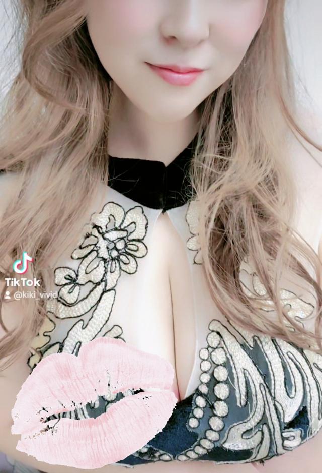 きき