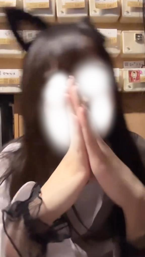 りん