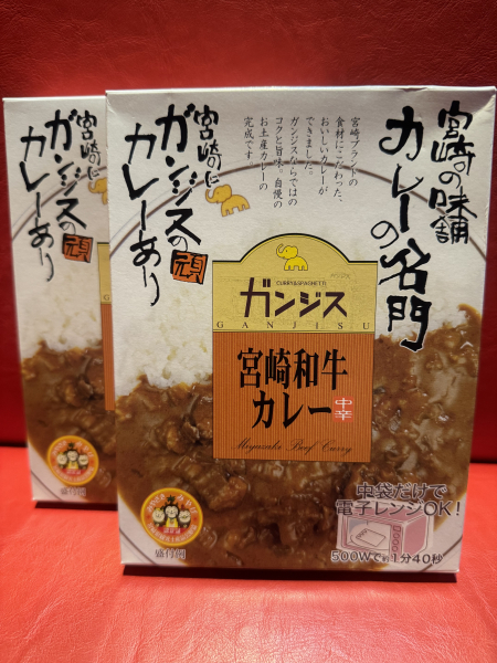 みき