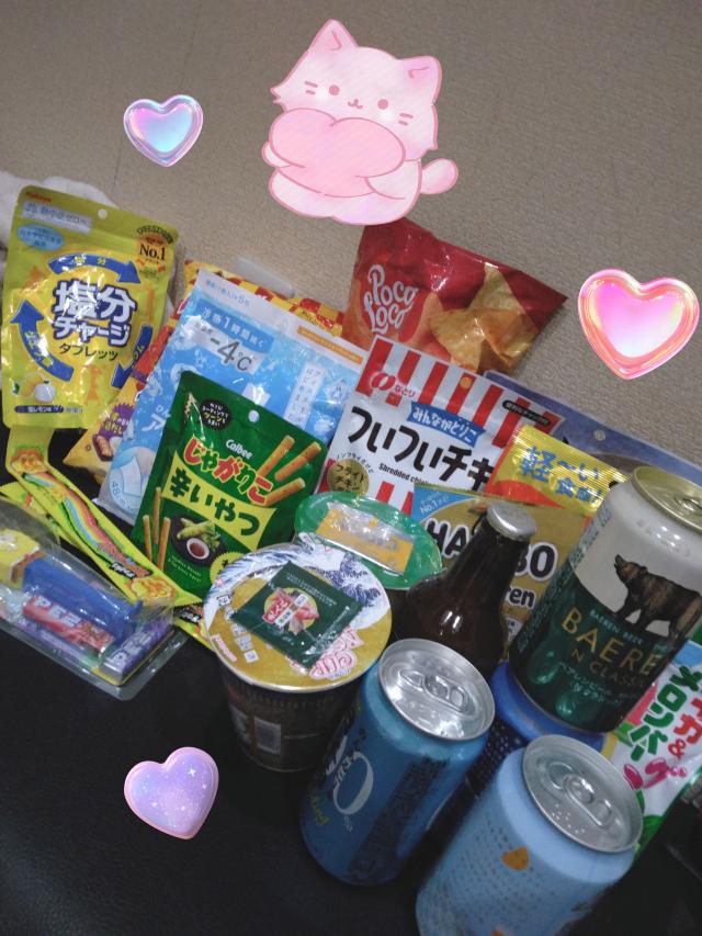 あおい