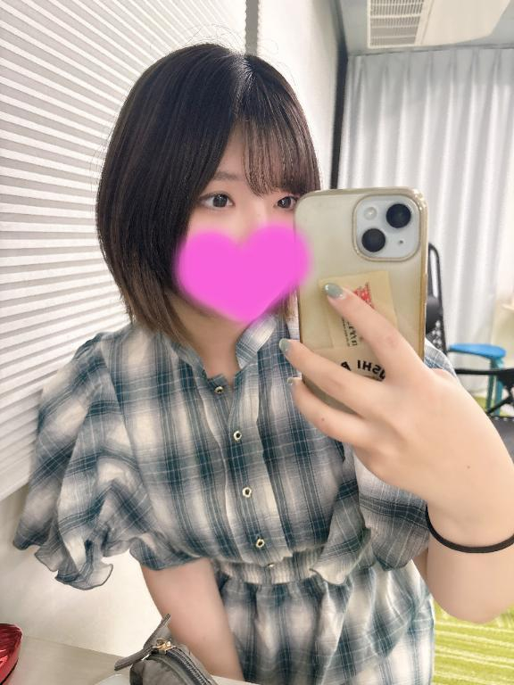 きい