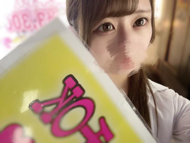 ゆめあ