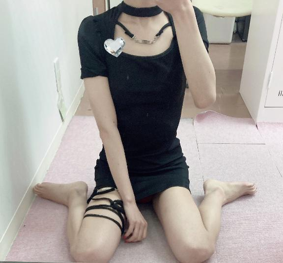 にじか
