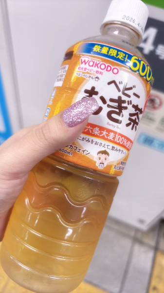 あんり