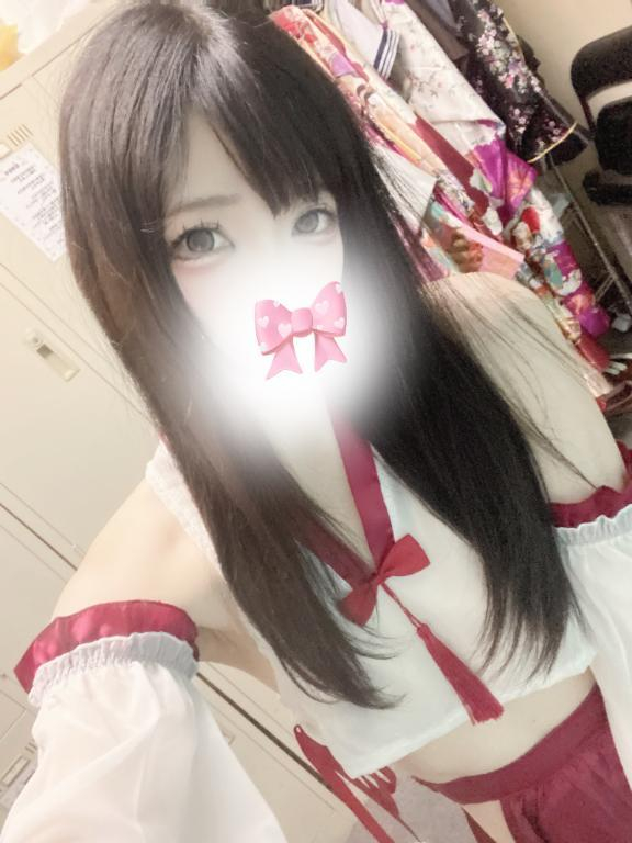 せな
