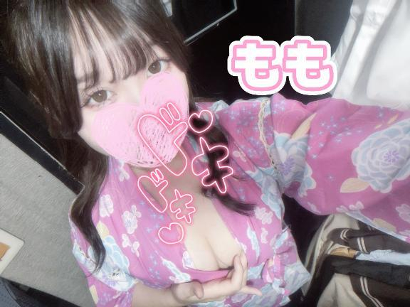 もも