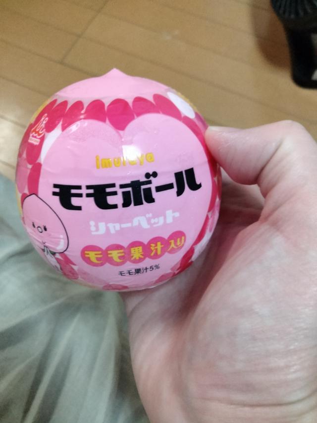 まな
