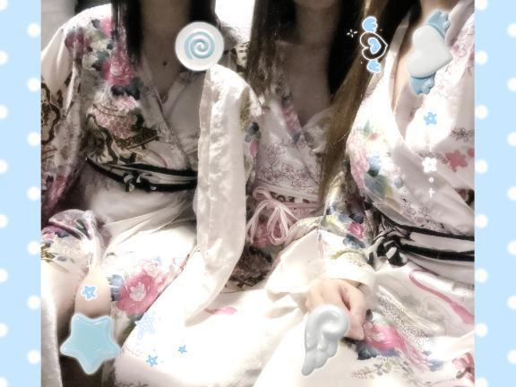 あおい