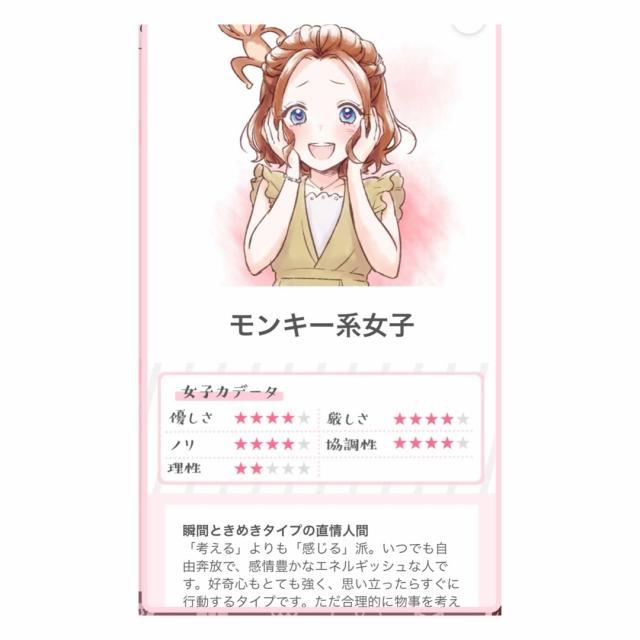 のぞみ