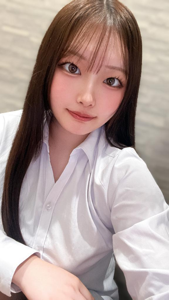 はるな