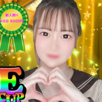 ゆう