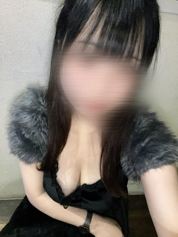 るか