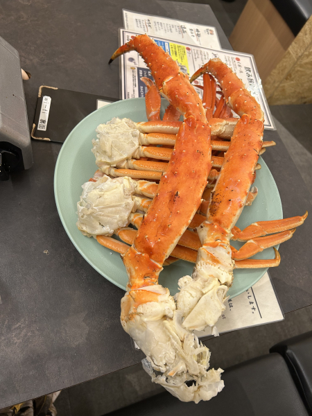 あずさ